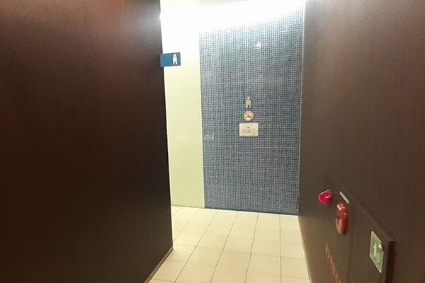 シネマ内男子トイレ