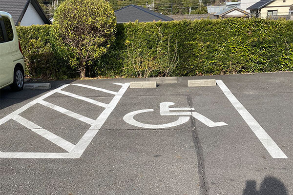 車椅子駐車場