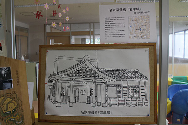 2階岩津支所：岩津の歴史コーナー